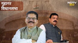 भास्कर जाधवांना गुहागरमध्ये कोणाचं आव्हान? स्वत: लढणार की मुलासाठी जागा सोडणार?