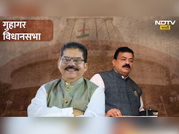 भास्कर जाधवांना गुहागरमध्ये कोणाचं आव्हान? स्वत: लढणार की मुलासाठी जागा सोडणार? भास्कर जाधवांना गुहागरमध्ये कोणाचं आव्हान? स्वत: लढणार की मुलासाठी जागा सोडणार?