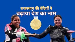 पैरा ओलंपिक में राजस्थान की अवनी ने जीता गोल्ड, मोना को शूटिंग में मिला कांस्य