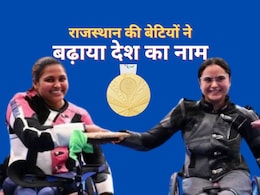 पैरा ओलंपिक में राजस्थान की अवनी ने जीता गोल्ड, मोना को शूटिंग में मिला कांस्य पैरा ओलंपिक में राजस्थान की अवनी ने जीता गोल्ड, मोना को शूटिंग में मिला कांस्य