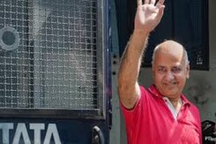 Manish Sisodia Bail: मनीष सिसोदिया Jail से रिहा, AAP नेता ने बाहर आकर क्या कहा? | Breaking News Manish Sisodia Bail: मनीष सिसोदिया Jail से रिहा, AAP नेता ने बाहर आकर क्या कहा? | Breaking News