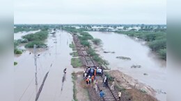 Railway: राजस्थान में आफत की बारिश, रेलवे ट्रैक पर भरा पानी; 3 दिन से पाली आने वाली सभी ट्रेनें बंद