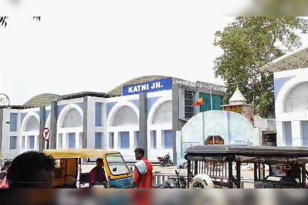 कटनी जंक्शन. कटनी जंक्शन.