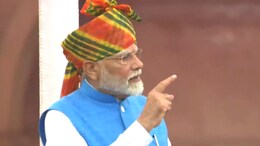 "Natural Disasters Increasing Concerns": PM Modi On Independence Day