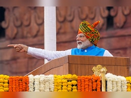 भारत 2036 ओलंपिक खेलों की मेजबानी के लिए तैयारी कर रहा है : PM मोदी भारत 2036 ओलंपिक खेलों की मेजबानी के लिए तैयारी कर रहा है : PM मोदी