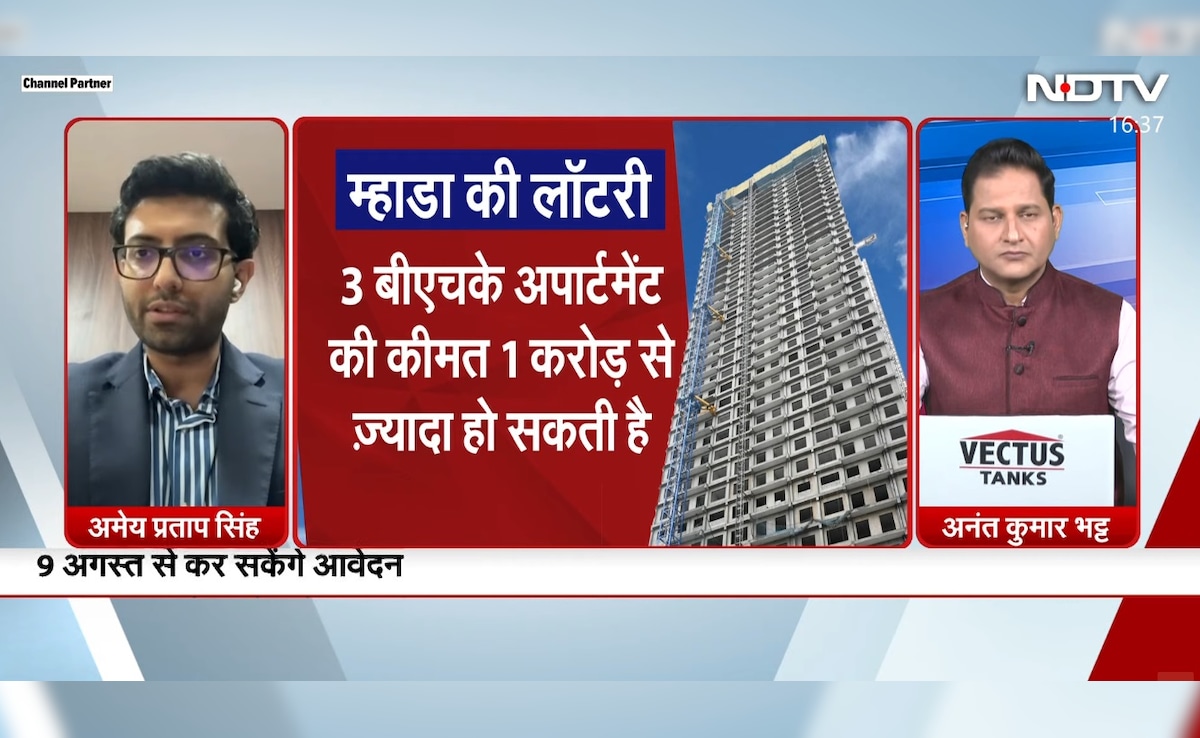 Latest and Breaking News on NDTV Latest and Breaking News on NDTV