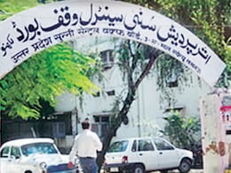 कॉलेजमधील मशीद आणि परिसरावर वक्फ बोर्डाचा दावा, वाराणसीत नवा वाद उफाळला