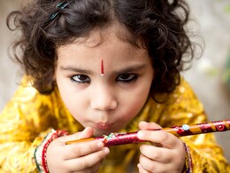 श्रीकृष्ण जन्माष्टमी पर अपने बच्चे को दे सकते हैं ये खूबसूरत नाम, बना रहेगा लड्डू गोपाल का आशीर्वाद