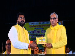 BJP Ally Om Prakash Rajbhar's Party Gets New Election Symbol By Poll Body BJP Ally Om Prakash Rajbhar's Party Gets New Election Symbol By Poll Body