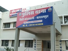 खाट पर सो रही थी 65 साल की बुजुर्ग महिला, जिंदा जलकर हो गई मौत... सामने आया ये कारण