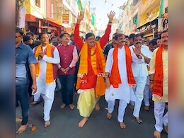 Baba Mahakal की नगरी में CRPF और सेना के बैंड ने बांधी समां तो आदिवासी नृत्य ने मोह लिया मन, लगे जय कारे