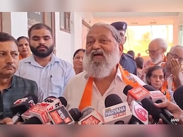 अनिल विज अंबाला कैंट सीट से जीते, निर्दलीय चित्रा सरवारा को इतने वोटों से हराया अनिल विज अंबाला कैंट सीट से जीते, निर्दलीय चित्रा सरवारा को इतने वोटों से हराया