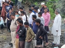 दोस्तों के साथ पिकनिक मनाने गया था युवक... वॉटर फॉल में डूबा, लेकिन 24 घंटे से शव का अता-पता नहीं