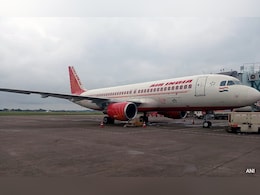 ‘एअर इंडिया’ के विमान में बम की धमकी, तिरुवनंतपुरम हवाई अड्डा ‘हाई अलर्ट’ पर ‘एअर इंडिया’ के विमान में बम की धमकी, तिरुवनंतपुरम हवाई अड्डा ‘हाई अलर्ट’ पर