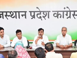 Rajasthan Politics: देवली-उनियारा और खींवसर उपचुनाव के उम्मीदवारों पर कांग्रेस का मंथन, बेनीवाल से गठबंधन पर संशय Rajasthan Politics: देवली-उनियारा और खींवसर उपचुनाव के उम्मीदवारों पर कांग्रेस का मंथन, बेनीवाल से गठबंधन पर संशय