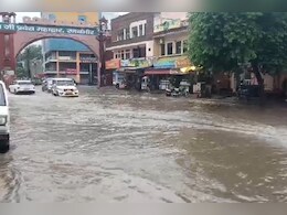 Weather Alert: मौसम विभाग का आया नया अपडेट, साइक्लोनिक सर्कुलेशन से बारिश ने मचाई तबाही; जानें कब मिलेगी राहत
