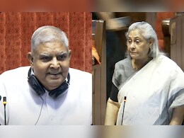 Jaya Bachchan : 'तुमचा टोन योग्य नाही...", राज्यसभेतच राजदीप धनखड आणि जया बच्चन यांच्यात जुंपली Jaya Bachchan : 'तुमचा टोन योग्य नाही...", राज्यसभेतच राजदीप धनखड आणि जया बच्चन यांच्यात जुंपली