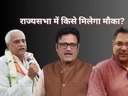 राज्यसभा के लिए राठौड़ और पूनिया को मौके की उम्मीद, लेकिन बीजेपी कर रही इस समीकरण को साधने की तैयारी