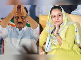 "सना तू घाबरु नकोस..." नवाब मलिकच्या कन्येला अजित पवारांनी दिली मोठी जबाबदारी "सना तू घाबरु नकोस..." नवाब मलिकच्या कन्येला अजित पवारांनी दिली मोठी जबाबदारी