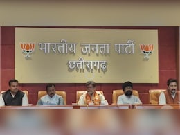 CG Politics: कांग्रेस पर भड़के BJP प्रदेश अध्यक्ष किरण सिंह देव, पूर्व की सरकार पर लगाए ये गंभीर आरोप