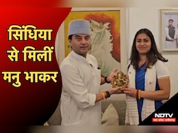 Manu Bhaker से मिले केंद्रीय मंत्री Jyotiraditya Scindia, कहा-देश के झंडे को विश्व पटल पर फहराने के लिए धन्यवाद