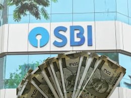 आने वाला है SBI PO प्री का रिजल्ट, 541 पदों पर होगी भर्तियां आने वाला है SBI PO प्री का रिजल्ट, 541 पदों पर होगी भर्तियां