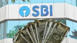 SBI Vacancy 2025 : बैंक में नौकरी करने का बड़ा मौका! 1 लाख की सैलरी और ओहदा भी, जानिए यहां योग्यता...