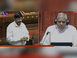 आपने टोका, उन्होंने दे दिया धोखा... सभापति धनखड़ के लिए आठवले ने जब सुनाई कविता आपने टोका, उन्होंने दे दिया धोखा... सभापति धनखड़ के लिए आठवले ने जब सुनाई कविता