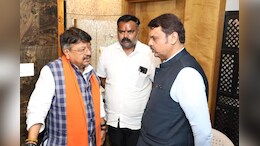 नागपुरात भाजपच्या 'गुप्त बैठका', बैठकीसाठी बड्या नेत्याचा 2 दिवस मुक्काम