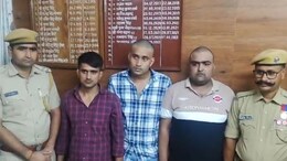 चर्चित कृपाल सिंह जघीना हत्याकांड मामले में पुलिस को मिली बड़ी सफलता, 3 आरोपी गिरफ्तार