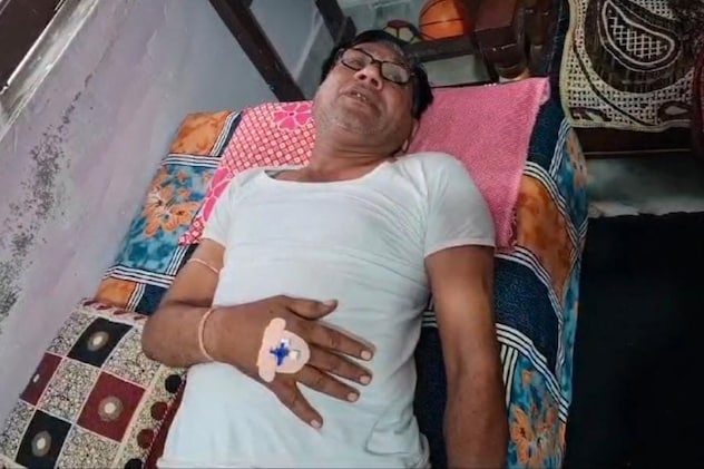मरीजों ने बताया कि अस्पतालों में चिकनगुनिया का टेस्ट नहीं हो रहा मरीजों ने बताया कि अस्पतालों में चिकनगुनिया का टेस्ट नहीं हो रहा