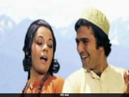 जब सुपरस्टार राजेश खन्ना का करियर लगा था डूबने, मुमताज ने बताई वजह, किया रात 3 बजे तक चलने वाली उस पार्टी को याद जब सुपरस्टार राजेश खन्ना का करियर लगा था डूबने, मुमताज ने बताई वजह, किया रात 3 बजे तक चलने वाली उस पार्टी को याद