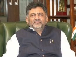 एसएम कृष्णा दूरदर्शी व्यक्ति थे, उनके योगदान को भुलाया नहीं जा सकता: डीके शिवकुमार एसएम कृष्णा दूरदर्शी व्यक्ति थे, उनके योगदान को भुलाया नहीं जा सकता: डीके शिवकुमार