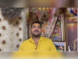 जन्माष्टमी के दिन बांके बिहारी मंदिर में बाल के गोपाल के दर्शन करने जा रहे हैं तो जानिए यहां पर टाइमिंग जन्माष्टमी के दिन बांके बिहारी मंदिर में बाल के गोपाल के दर्शन करने जा रहे हैं तो जानिए यहां पर टाइमिंग