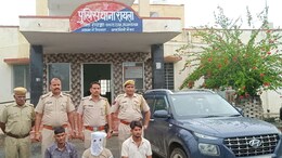 नशीली कोल्ड ड्रिंक्स पिला ड्राइवर को लूटते थे, 56 लाख का माल लदे ट्रक लूटने वाले 3 बदमाश गिरफ्तार