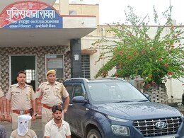 नशीली कोल्ड ड्रिंक्स पिला ड्राइवर को लूटते थे, 56 लाख का माल लदे ट्रक लूटने वाले 3 बदमाश गिरफ्तार नशीली कोल्ड ड्रिंक्स पिला ड्राइवर को लूटते थे, 56 लाख का माल लदे ट्रक लूटने वाले 3 बदमाश गिरफ्तार