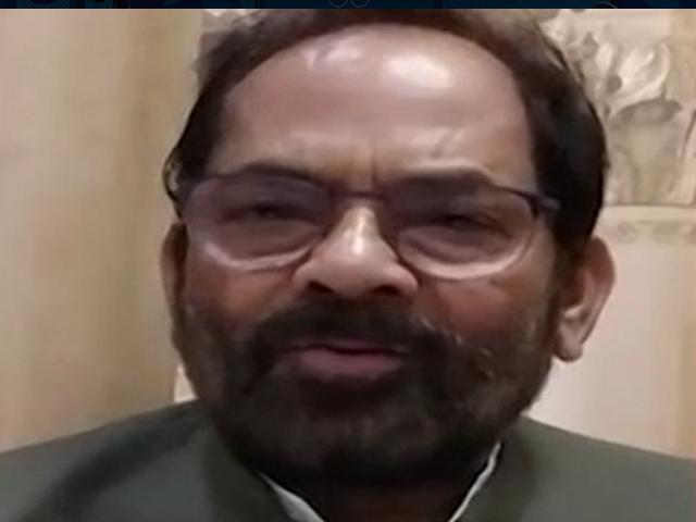Waqf Amendment Bill का विरोध करने वालों पर बरसे पूर्व अल्पसंख्यक कार्य मंत्री Mukhtar Abbas Naqvi