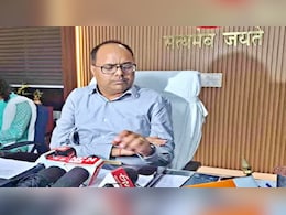 बिहार : पटना जिलाधिकारी ने 124 कोचिंग संस्थानों को बंद करने के आदेश दिए बिहार : पटना जिलाधिकारी ने 124 कोचिंग संस्थानों को बंद करने के आदेश दिए