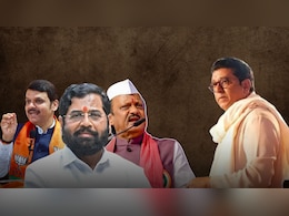महायुतीला मिळणार मनसेची साथ? वरिष्ठ नेत्याचं सूचक वक्तव्य महायुतीला मिळणार मनसेची साथ? वरिष्ठ नेत्याचं सूचक वक्तव्य