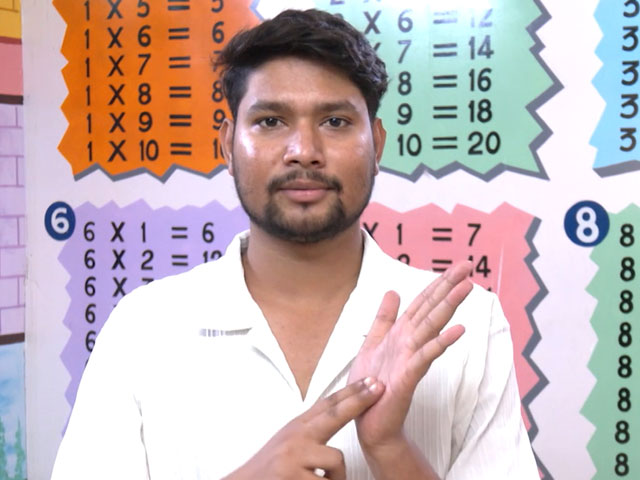 Share Your Story: The Meaning Of Freedom