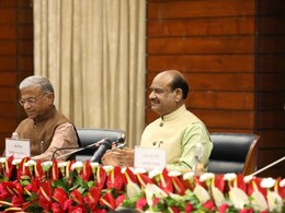 विवाद और प्रतिरोध की जगह संवाद और सहयोग का माहौल बनाने की जरूरत : नवनिर्वाचित सांसदों से बोले बिरला विवाद और प्रतिरोध की जगह संवाद और सहयोग का माहौल बनाने की जरूरत : नवनिर्वाचित सांसदों से बोले बिरला