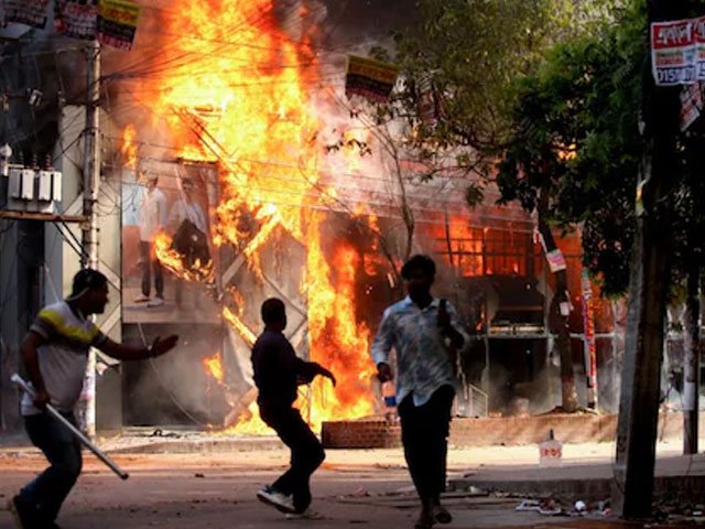 Sheikh Hasina Quits: Security Tightened At Bangladesh High Commission In Delhi