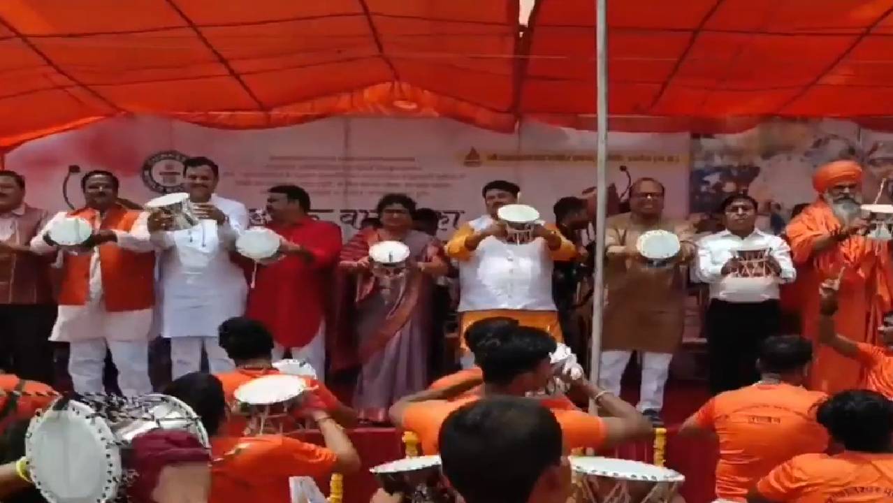 उज्जैन में बना विश्व रिकॉर्ड ,1500 वादकों ने भस्म आरती के धुन पर बजाया डमरू