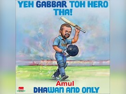 "Dhawan And Only" - Amul Pays Special Tribute To This Indian Cricketer