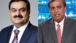 गौतम अदाणी बने सबसे अमीर भारतीय, मुकेश अंबानी नंबर 2