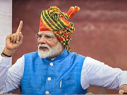 Independence Day 2024: स्वतंत्रता दिवस पर प्रधानमंत्री मोदी ने पहना लहरिया प्रिंट का बहुरंगी साफ़ा Independence Day 2024: स्वतंत्रता दिवस पर प्रधानमंत्री मोदी ने पहना लहरिया प्रिंट का बहुरंगी साफ़ा