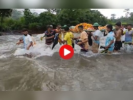 Video : कंबरेभर पाणी, जोरदार प्रवाहातून अंत्यसंस्काराचा मार्ग; आदिवासी वाड्यातील धक्कादायक वास्तव