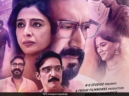 Auron Mein Kahan Dum Tha Box Office Collection Day 2: 100 करोड़ के बजट में दो दिन में केवल इतना कमा पाई औरों में कहां दम था, देखें कलेक्शन  Auron Mein Kahan Dum Tha Box Office Collection Day 2: 100 करोड़ के बजट में दो दिन में केवल इतना कमा पाई औरों में कहां दम था, देखें कलेक्शन