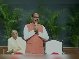 MP News: अन्नदाताओं के बीच पहुंचे केंद्रीय कृषि मंत्री शिवराज, बोले- अब तो हम भी आपके रंग में रंग गए हैं MP News: अन्नदाताओं के बीच पहुंचे केंद्रीय कृषि मंत्री शिवराज, बोले- अब तो हम भी आपके रंग में रंग गए हैं