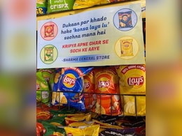 Grocery Store's Hilarious Signboard On Lay's Chips Rack Has The Internet Cracking Up